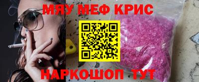 apvp Краснознаменск