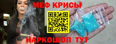 apvp Краснознаменск