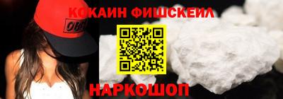 индика Краснокаменск