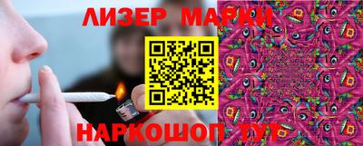 ALPHA PVP Краснодар