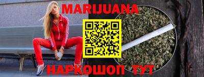 apvp Краснознаменск