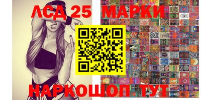 apvp Краснознаменск