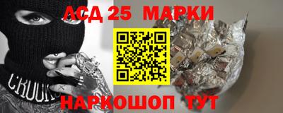 ALPHA PVP Краснодар