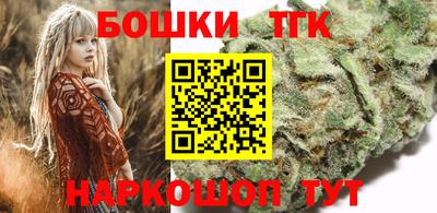 apvp Краснознаменск