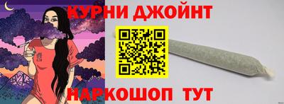 ALPHA PVP Краснодар