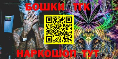 apvp Краснознаменск