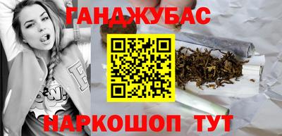 apvp Краснознаменск