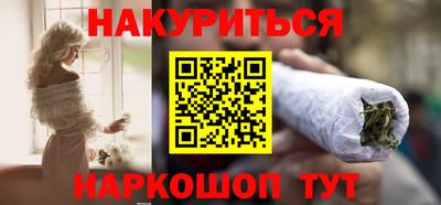 apvp Краснознаменск