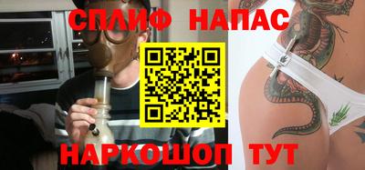 apvp Краснознаменск