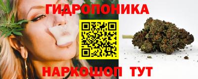 ALPHA PVP Краснодар