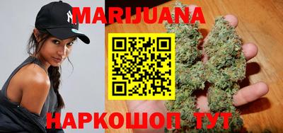 индика Краснокаменск