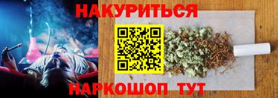 apvp Краснознаменск