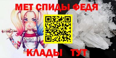 apvp Краснознаменск