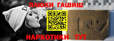 apvp Краснознаменск