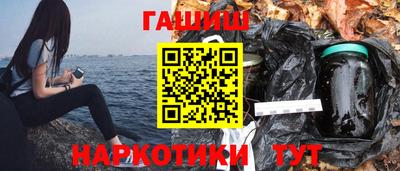 apvp Краснознаменск