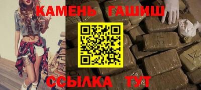 apvp Краснознаменск