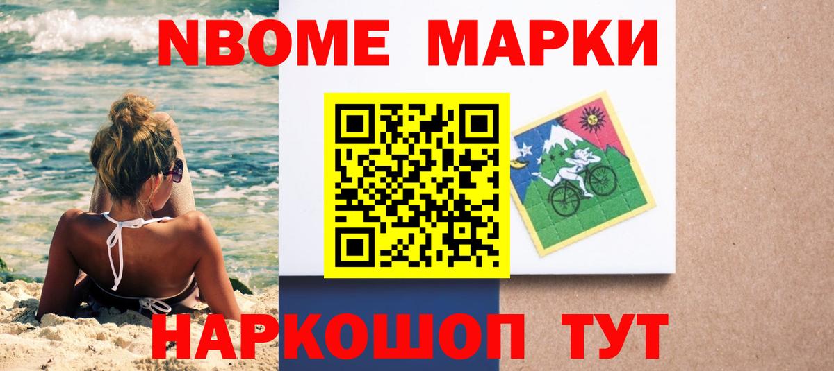 LSD-25 экстази кислота  LSD-25 экстази  Карасук  LSD-25 экстази кислота  Вход с VPN 